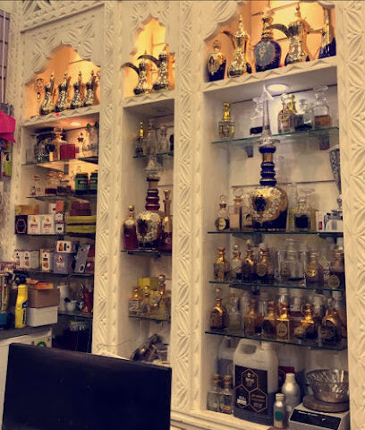 الباحوث للعود والعطورات والكماليات - بريدة - +966 53 861 3335
