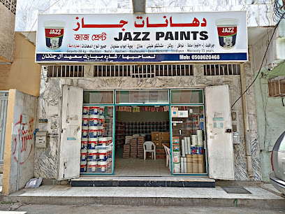 دهانات الجاز دهانات جاز - خميس مشيط - +966 50 802 0468