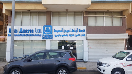 واحة اميرون للدهانات - جدة - +966 12 650 4532