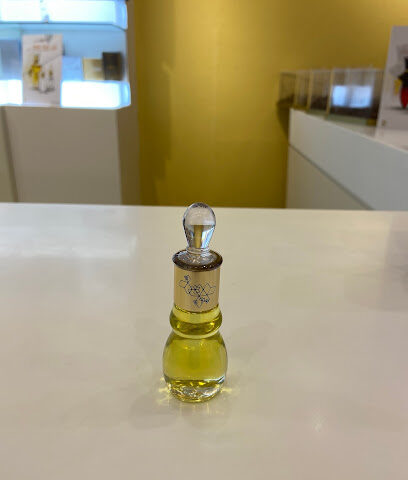 اجمل للعطور - سكاكا -