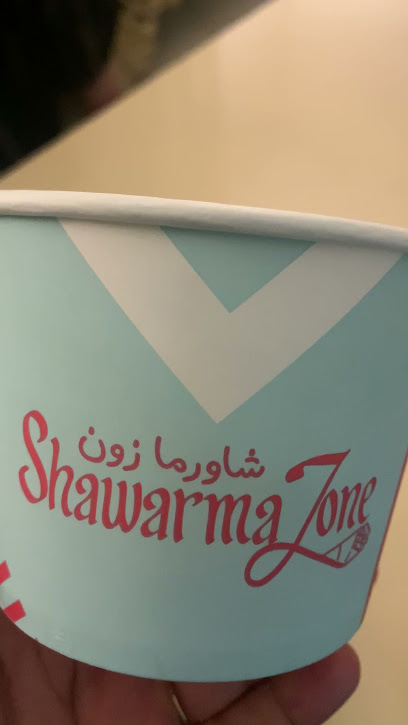 شاورما زون - Saudi Arabia|Dammam 32272|Al Faisaliyah|حي