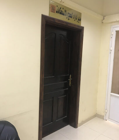 بلدية رابغ - رابغ - +966 12 422 1212