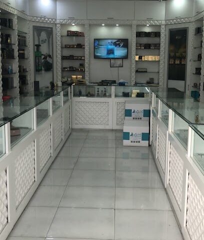أصغر علي - نجران - +966 17 522 0207