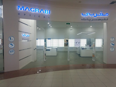 مغربي - دانا مول - ينبع - +966 800 820 0222