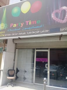 وقت الاحتفال - جدة - +966 55 623 6587
