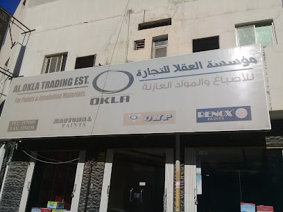 اكتب نص المادة - بريدة - +966 54 160 9598