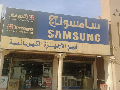 لبيع الأجهزة الكهربائية - بريدة - +966 16 324 1297