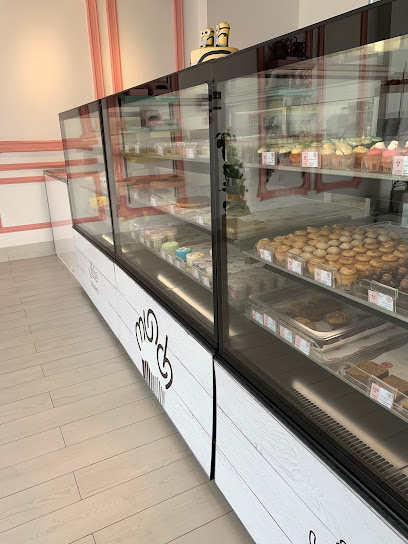 Munch Bakery منش بيكري (المدينة حي الدفاع) - Saudi Arabia|42374|DMSE6241، 6241 خبيب الجهني، 3323، حي الدفاع،