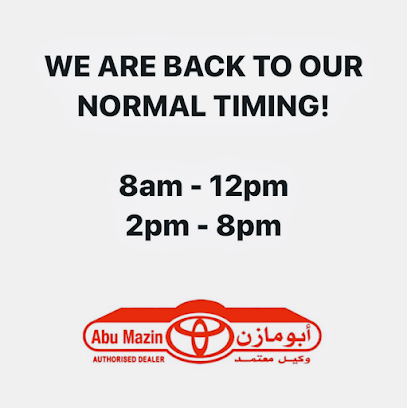 ابو مازن موزع لقطع الغيار - الخبر - +966 13 864 8444