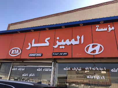 قطع غيار السيارات الديزل القريات - القريات - +966 50 687 2692
