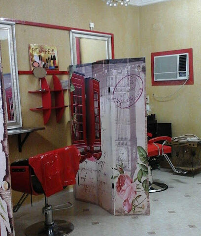 صالون صبايا الوجه - الوجه - +966 59 495 9631