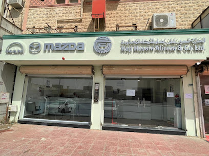 الوعلان لقطع غيار هيونداي - بريدة - +966 16 381 2300
