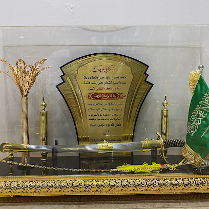 وكالة تنسيق للدعايه والإعلان - بريدة - +966 54 324 8882