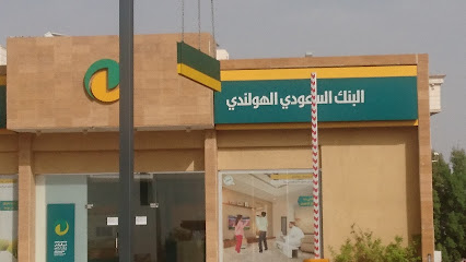 SAB الأول - المدينة المنورة - +966 14 428 9001