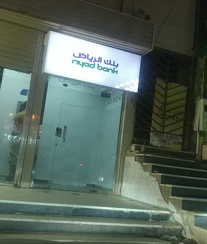 5370 مركز اتصالات Samta - صامطة - +966 50 490 0127