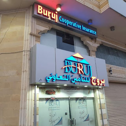 NCCI - سكاكا -