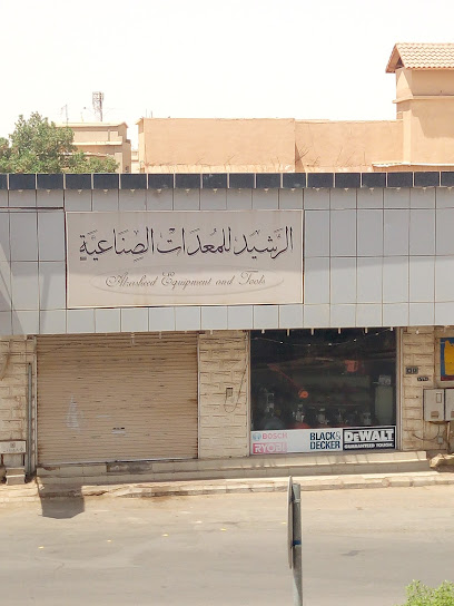 الرشيد مضخات ومولدات غاطسة - Saudi Arabia|Ar Rass 58881|King Abdulaziz|King Fahd Road