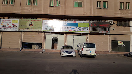 أوتوكليما - الدمام - +966 13 837 0146