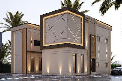 شركة ميم المعمارية - عنيزة - +966 59 300 8668