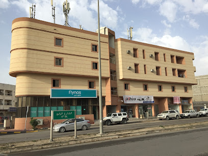 أوبن سكاي ترافيل آند تورز وكاله الاجواء المفتوحه - الخبر - +966 9200 00574