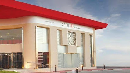 SAB الأول - جازان - +966 800 124 8888