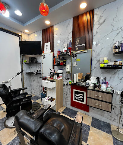 الصالون الملكي - صبيا - +966 54 229 7192