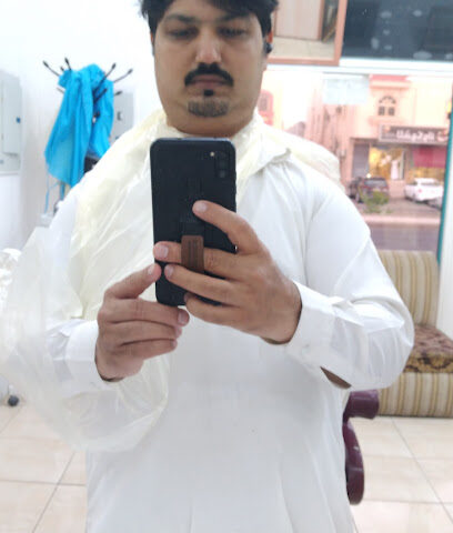 صالون ابوصفا - المدينة المنورة - +966 59 148 1998
