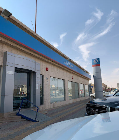 البنك العربي السعودي - فرع الزلفي - الزلفي - +966 800 124 4040
