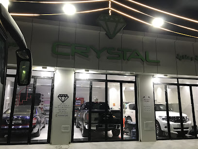 مركز كريستال للعناية بالسيارات - القطيف - +966 50 086 7295