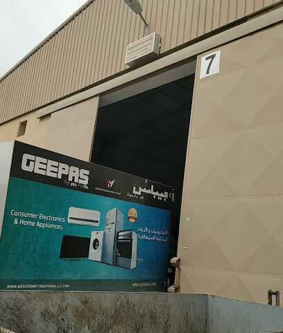 GEEPAS Service مركز صيانة جيباس - الرياض - +966 11 438 7194
