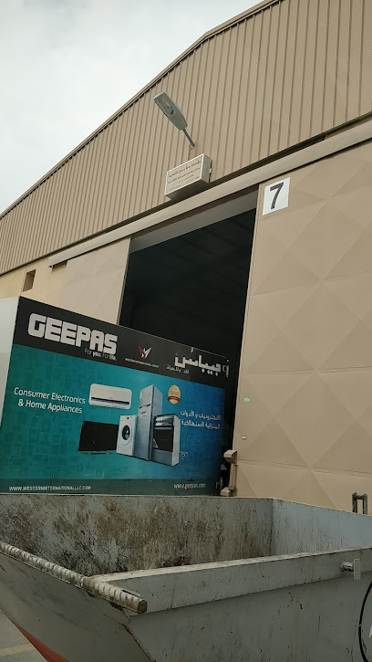 GEEPAS Service مركز صيانة جيباس - Saudi Arabia|Riyadh 14516|ميناء سعيد|HRF6+8RH