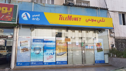 TeleMoney - جدة - +966 12 691 2548