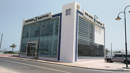 بنك الجزيرة | بنك الجزيرة - الجبيل - +966 9200 06666