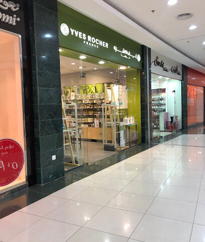 إيف روشيه - ينبع - +966 14 390 8967