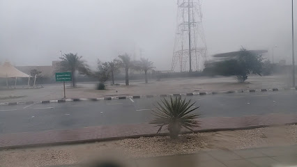 جهاز الصراف الآلي لبنك الرياض - الخفجي -