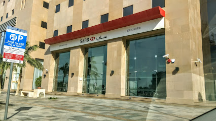SAB الأول - جدة - +966 12 660 2728