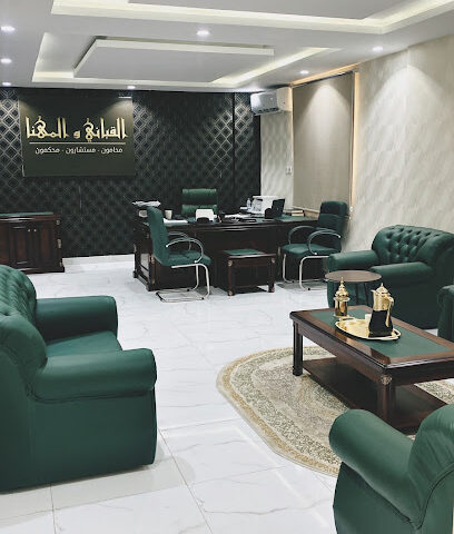 القباني والمهرجنا للمحاماة والاستشارات القانونية - تبوك - +966 54 366 9769
