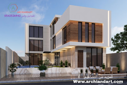 archiandart -  - +966 54 252 6942