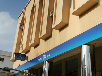 البنك الوطني السعودي - القطيف - +966 800 124 2000