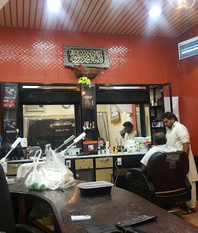 صالون فيرست كلاس صفوى - صفوى - +966 57 740 7690