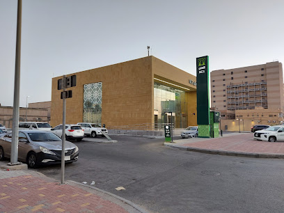 البنك الوطني السويسري - الجبيل -