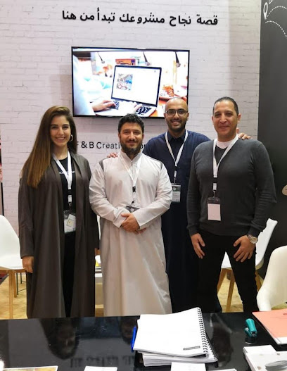 WonderEight - Saudi Arabia|Riyadh 11564|Ar Rabi|Al Thoumamah Rd