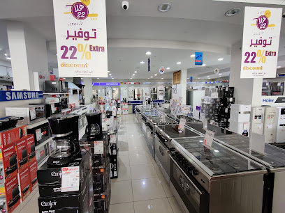 بوخمسين للأجهزة الكهربائية ، فرع القطيف - القطيف -