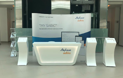 إعلان الشعار - الدمام - +966 56 457 6598