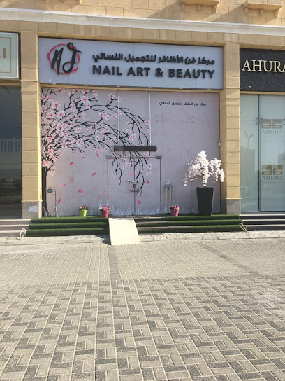 AJ Nail Art & Beauty Salon - Dhahran 34247