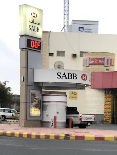 SAB الأول - Hail Saudi Arabia|King Salman Bin Abdul Aziz Rd with Al Amir Saad Ibn Fahd