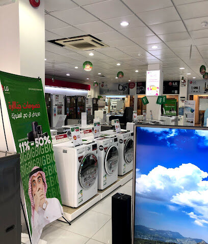 LG Naghi- Baroom Showroom إل جي ناغي - فرع الباروم، - جدة - +966 12 651 0387