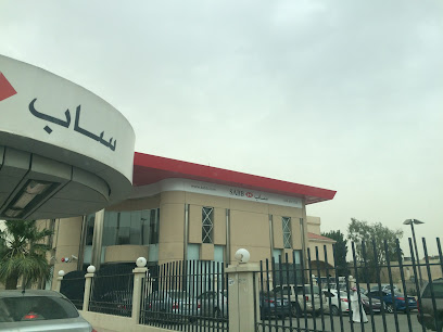 SAB الأول - الدمام - +966 13 842 4105