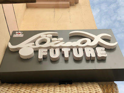 صالون المستقبل - الجموم - +966 50 465 3328