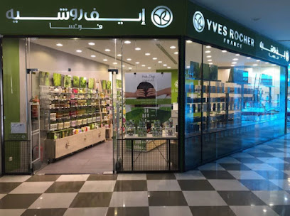 إيف روشيه - الرس - +966 55 791 7714